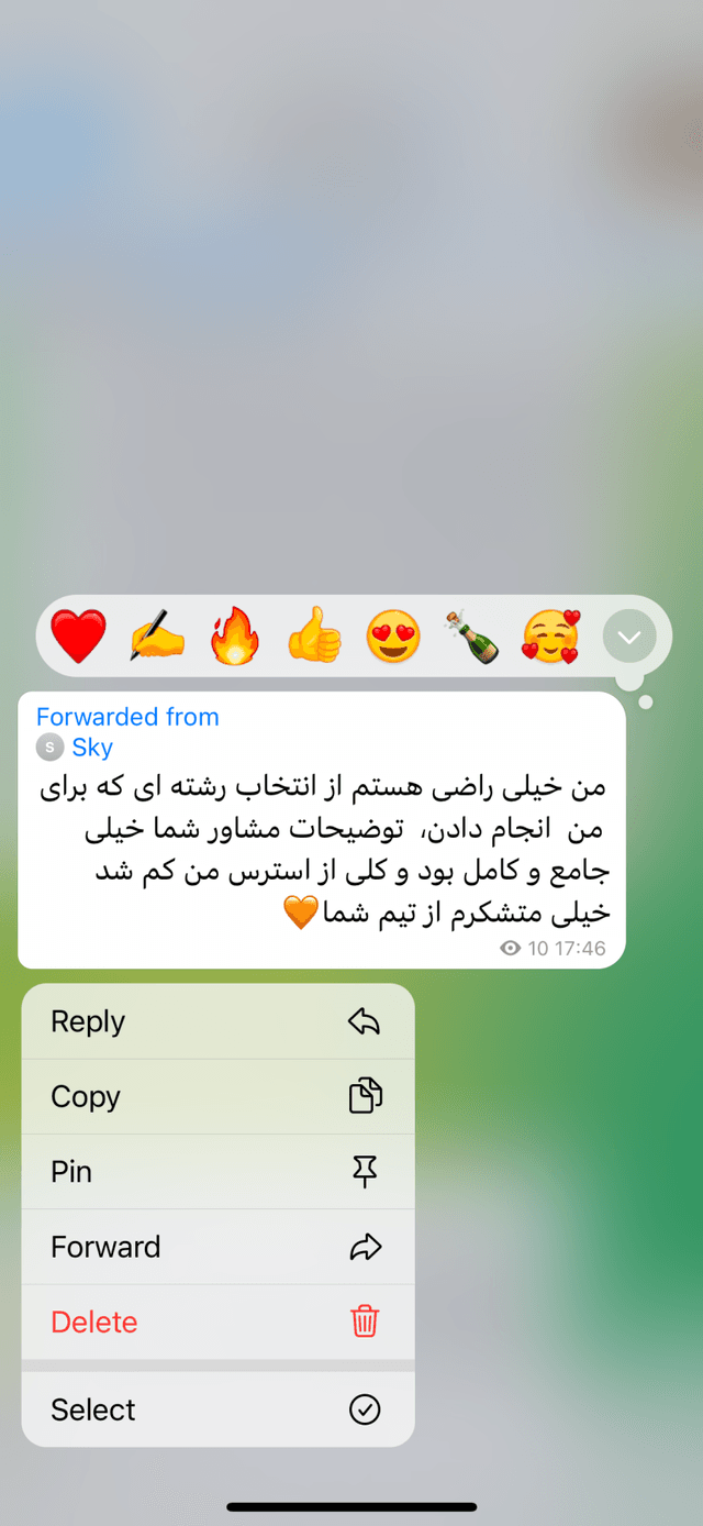 نظرات مدیکال استوز