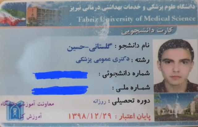 مشاور مدیکال حسین گلستانی
