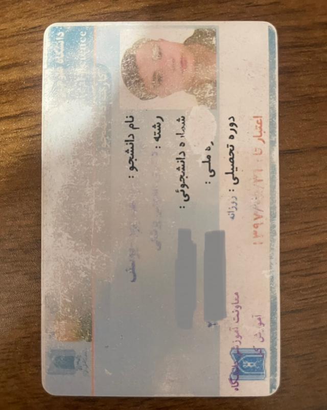 مشاور مدیکال یوسف یوسف پور