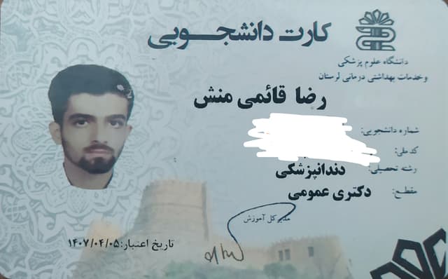 مشاور مدیکال رضا قائمی