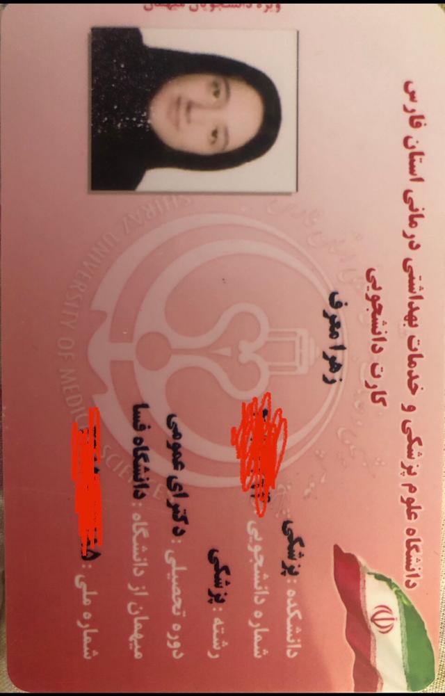 مشاور مدیکال زهرا معرف