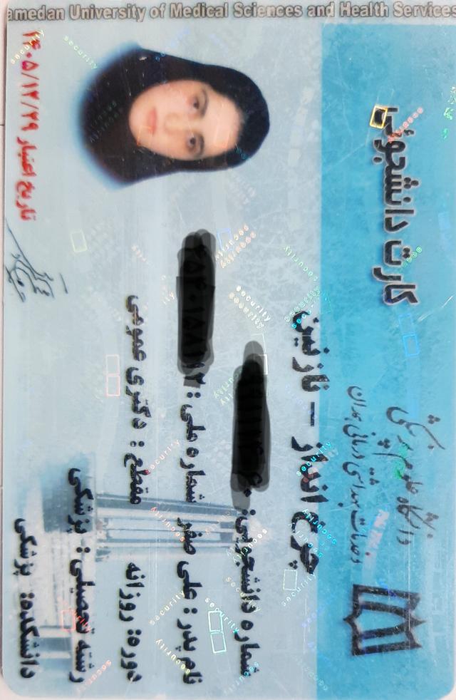 مشاور مدیکال نازنین چرخ انداز