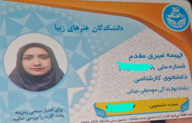 مشاور مدیکال فهیمه امیری