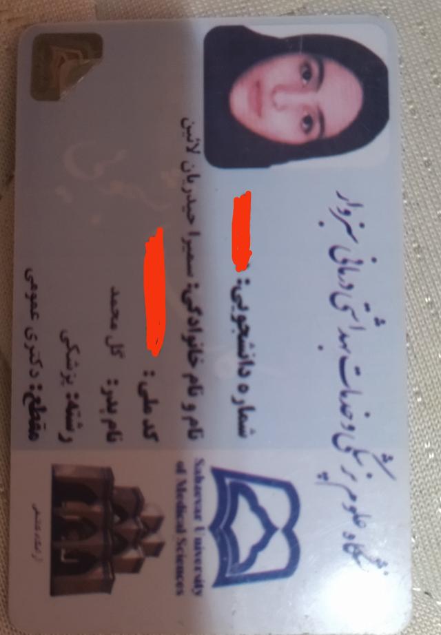 مشاور مدیکال سمیرا حیدریان