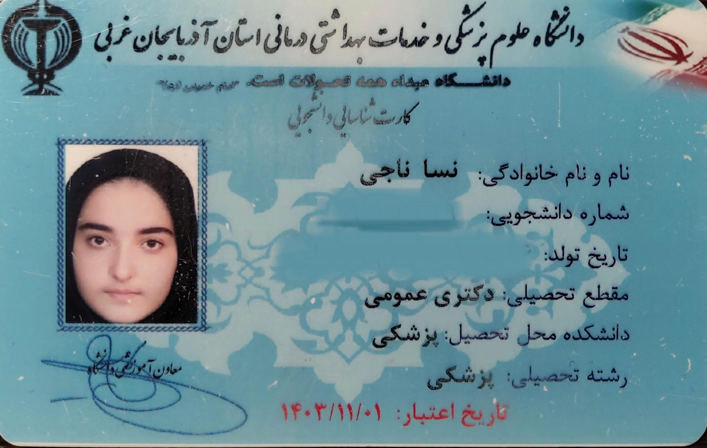 مشاور مدیکال نسا ناجی