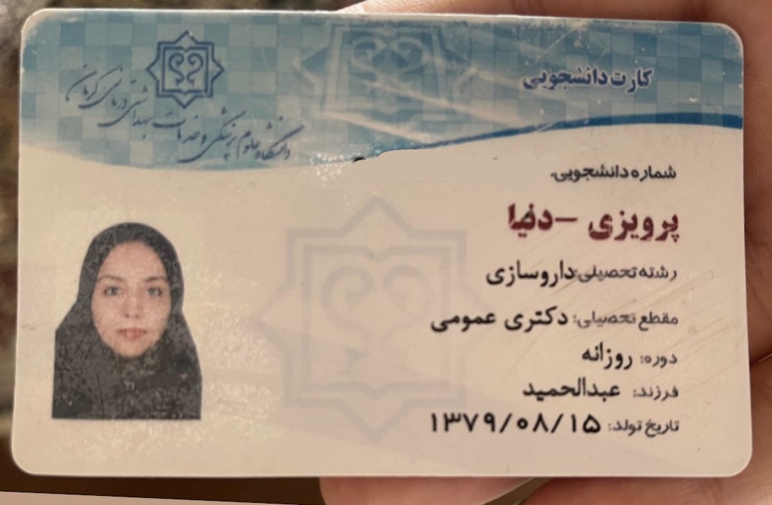 مشاور مدیکال دنیا پرویزی